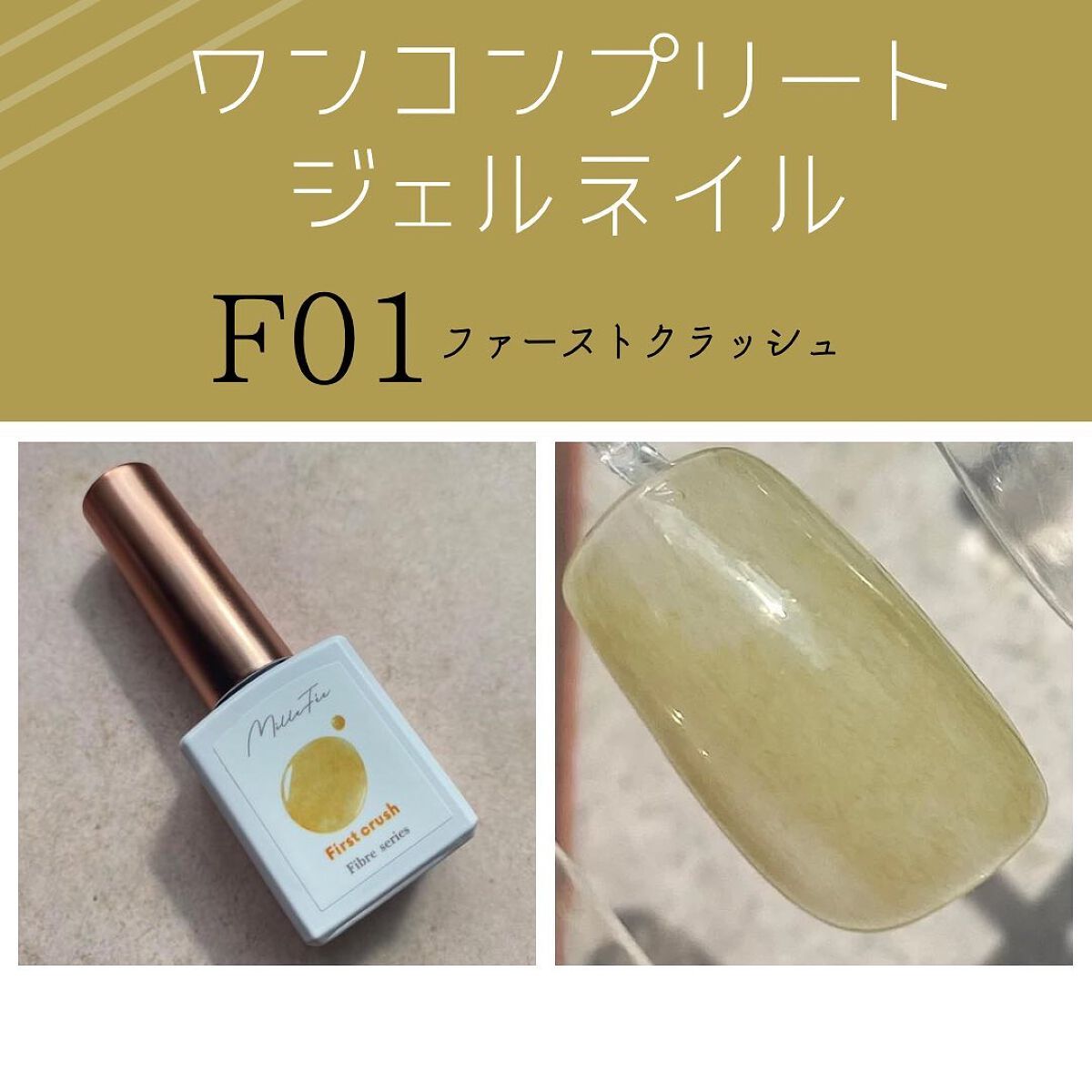 絵画アイシャドウパレット/MilleFée/アイシャドウパレットを使ったクチコミ(5枚目)