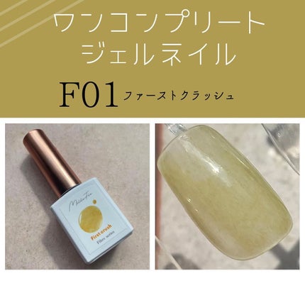 絵画アイシャドウパレット/MilleFée/アイシャドウパレットを使ったクチコミ(5枚目)