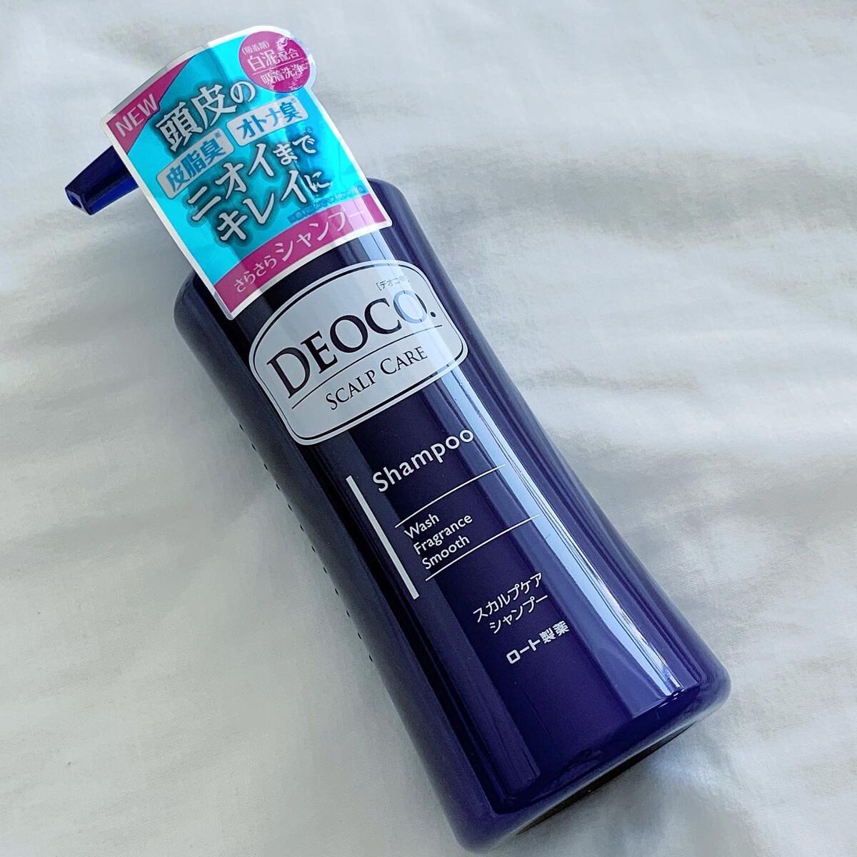 デオコ スカルプケアシャンプー/コンディショナー/DEOCO(デオコ)/市販シャンプーを使ったクチコミ(2枚目)