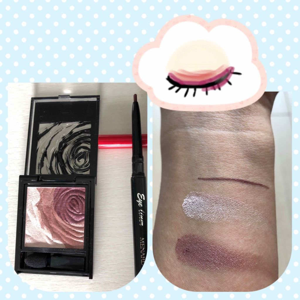 ダークローズシャドウ/KATE/アイシャドウパレットを使ったクチコミ（1枚目）