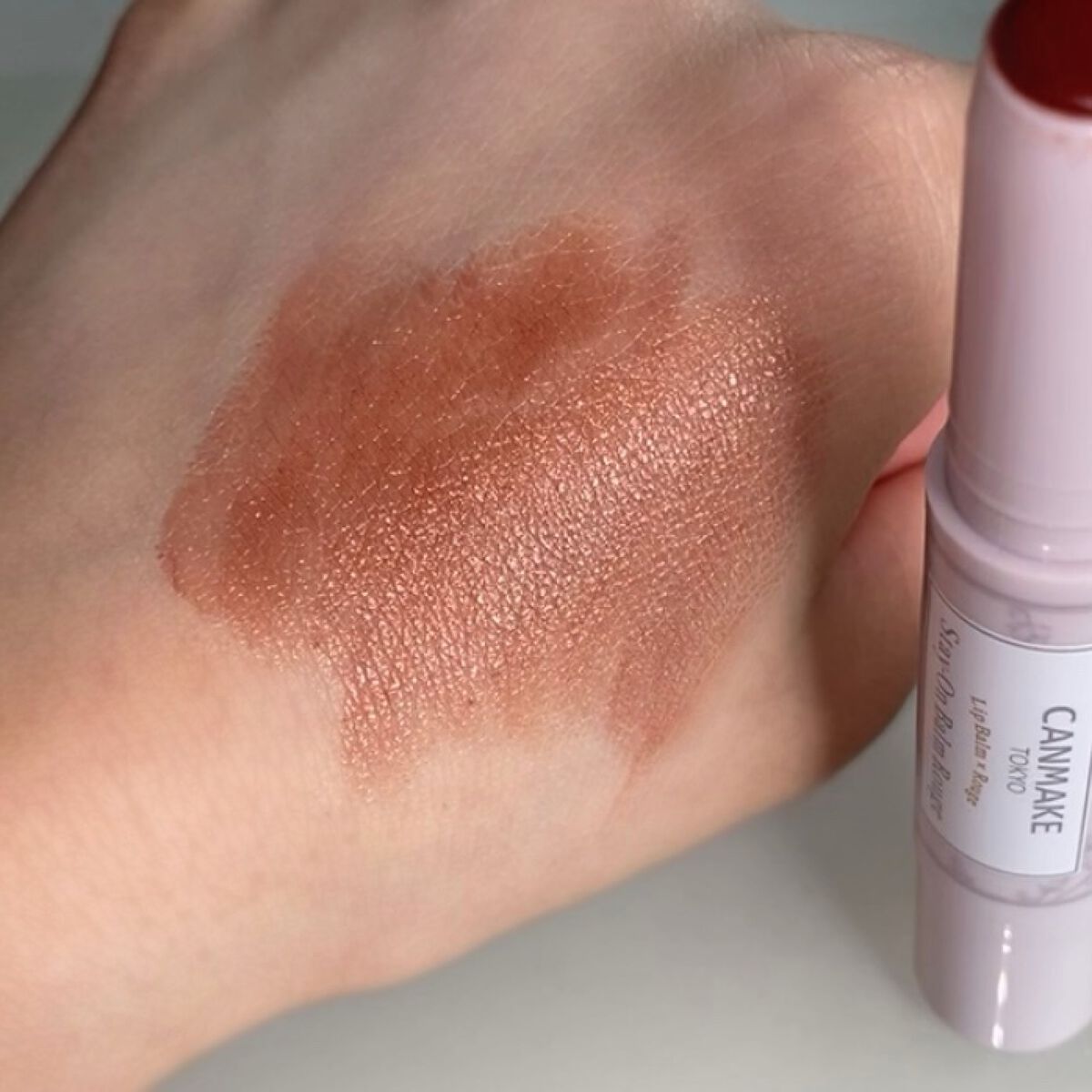 ステイオンバームルージュ/キャンメイク/口紅を使ったクチコミ(2枚目)