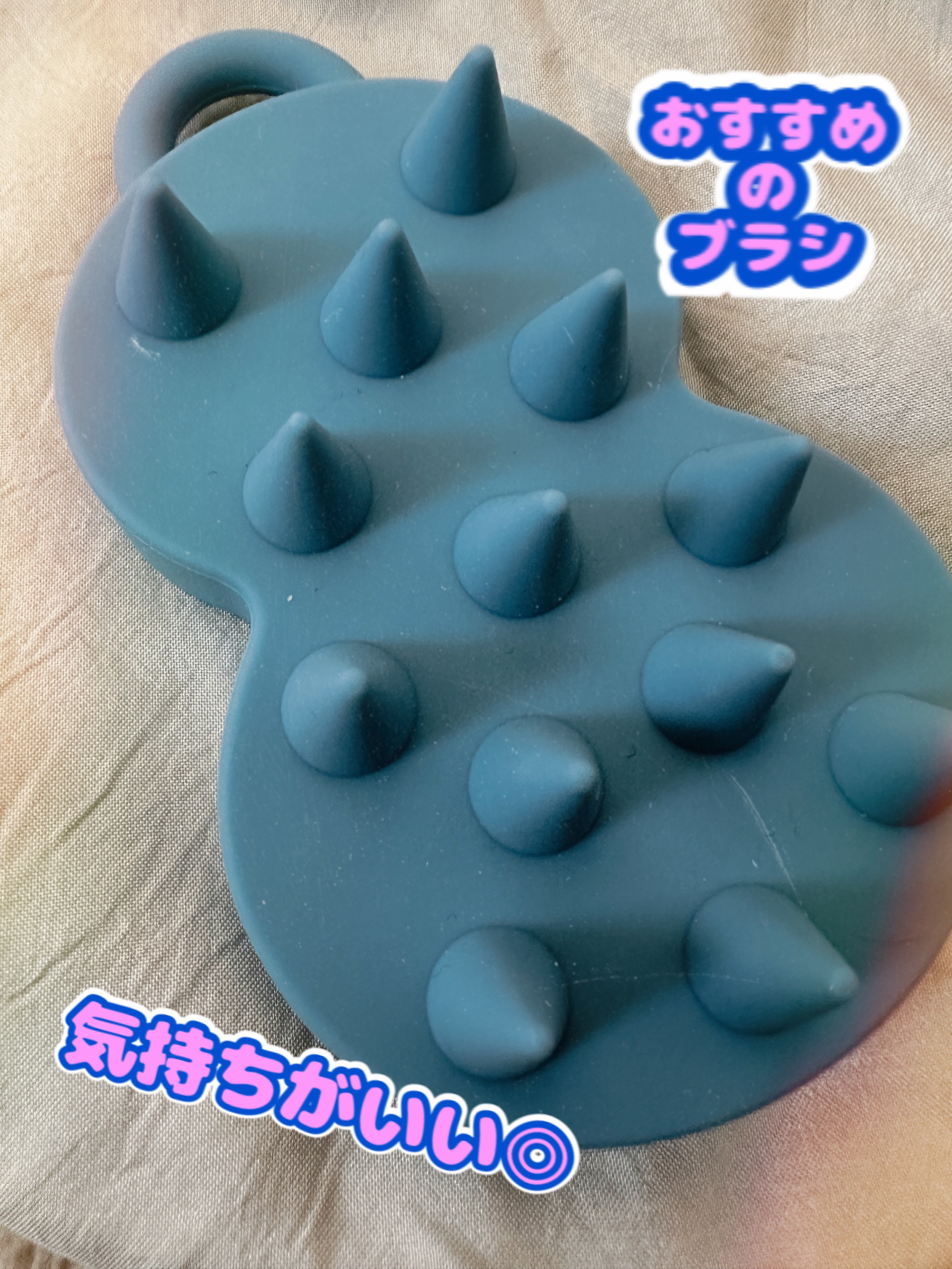 スパ やみつき 頭皮マッサージブラシ ソフト/エイトザタラソ/スカルプブラシを使ったクチコミ（1枚目）
