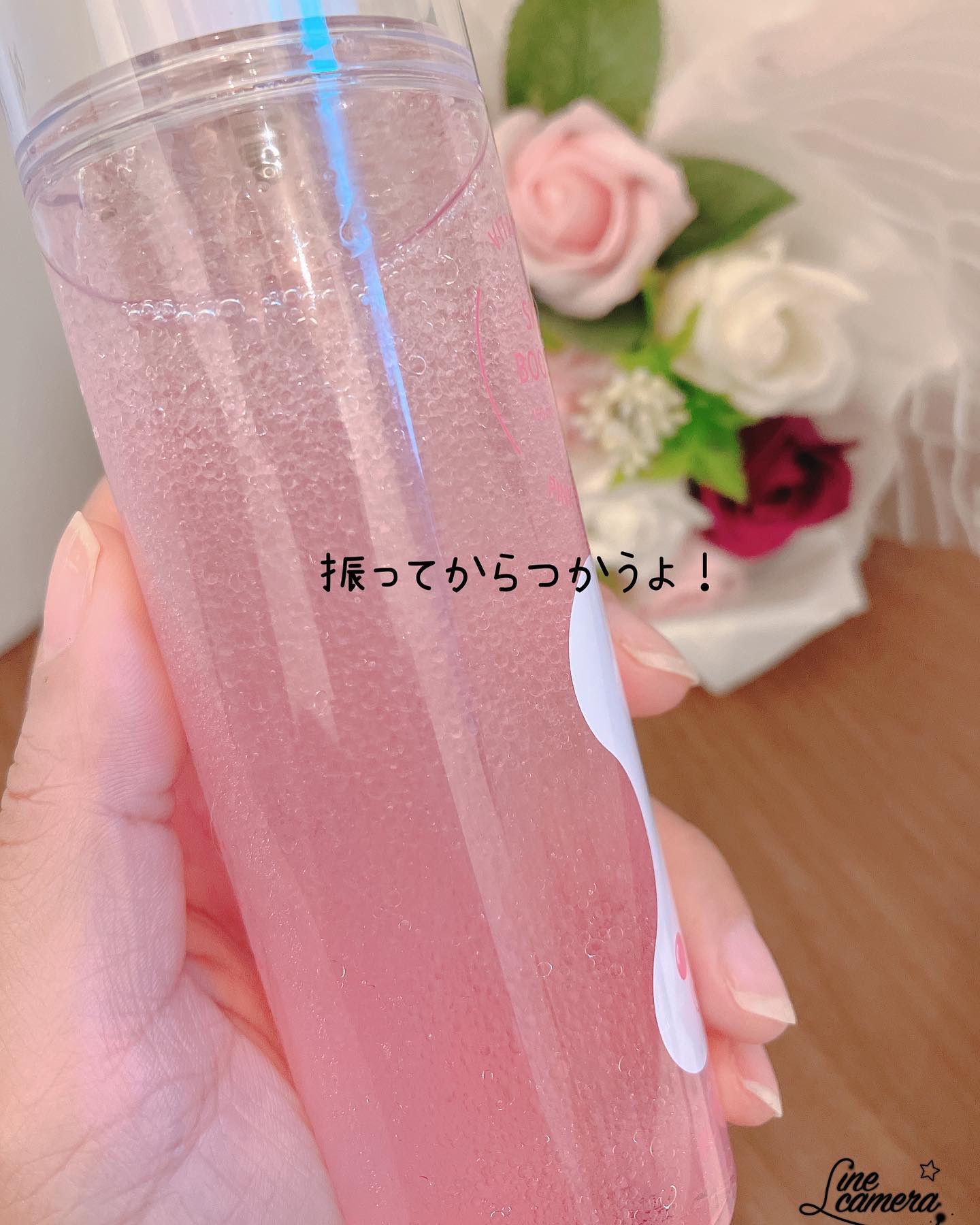 を使ったクチコミ（3枚目）