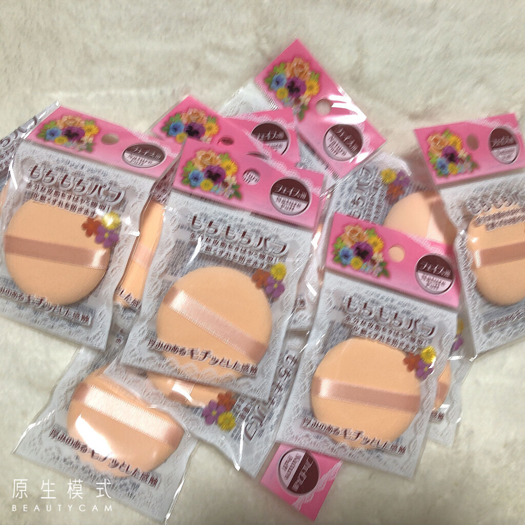 もちもちパフ/DAISO/パフ・スポンジを使ったクチコミ（1枚目）