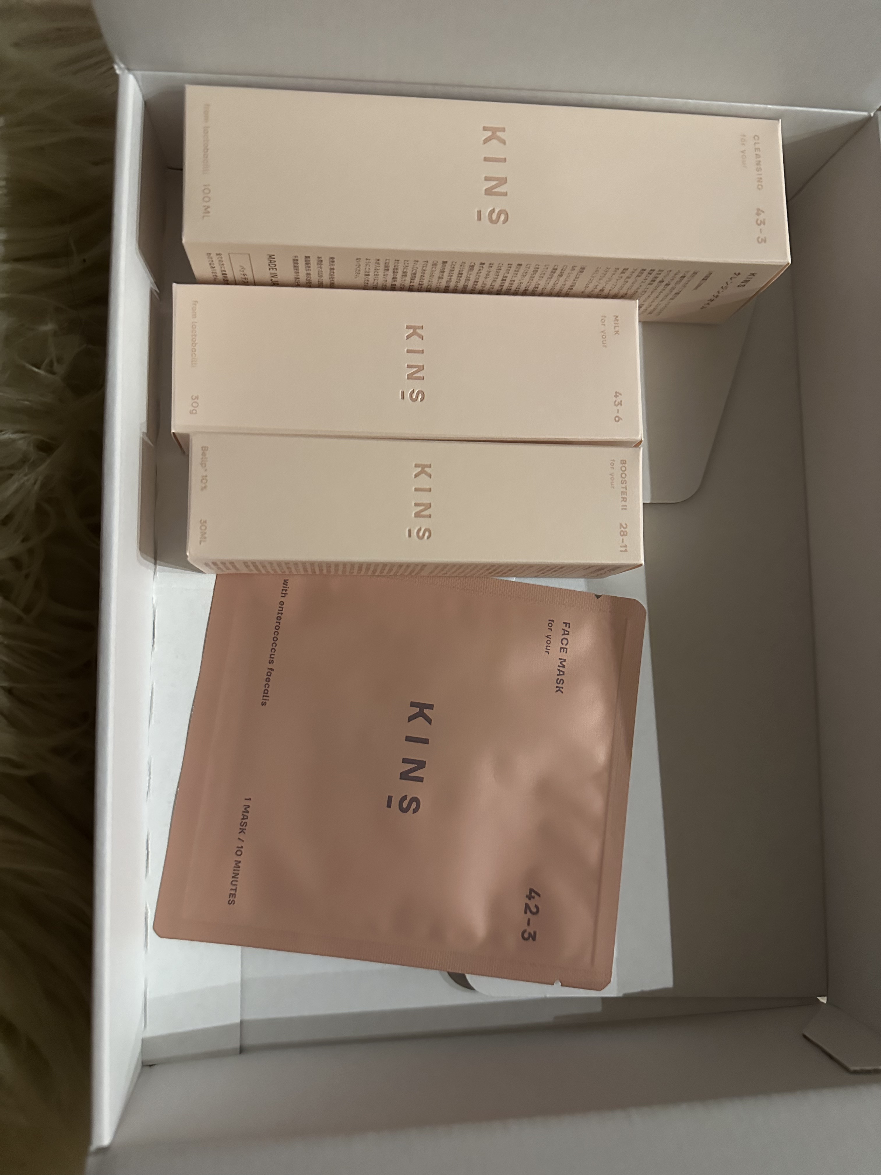 FACE MASK/KINS/シートマスク・パックを使ったクチコミ（1枚目）