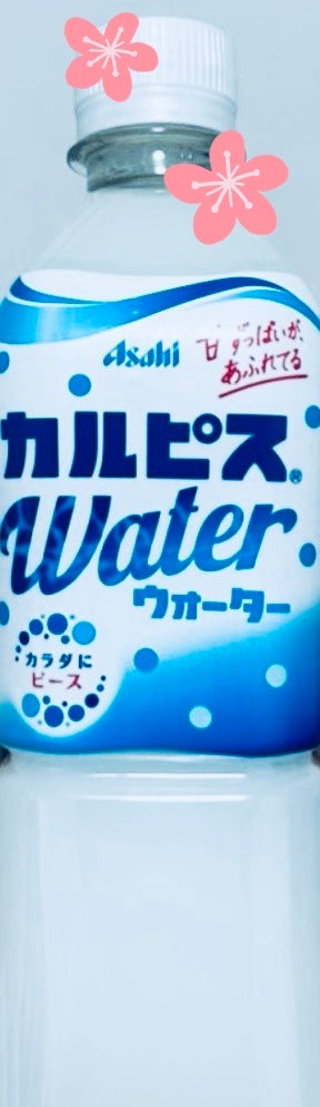 カルピスウォーター/カルピス/乳酸菌飲料を使ったクチコミ(1枚目)
