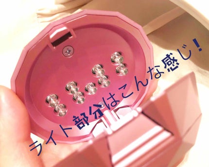 シェルジェルライト/HOMEI/その他を使ったクチコミ(3枚目)