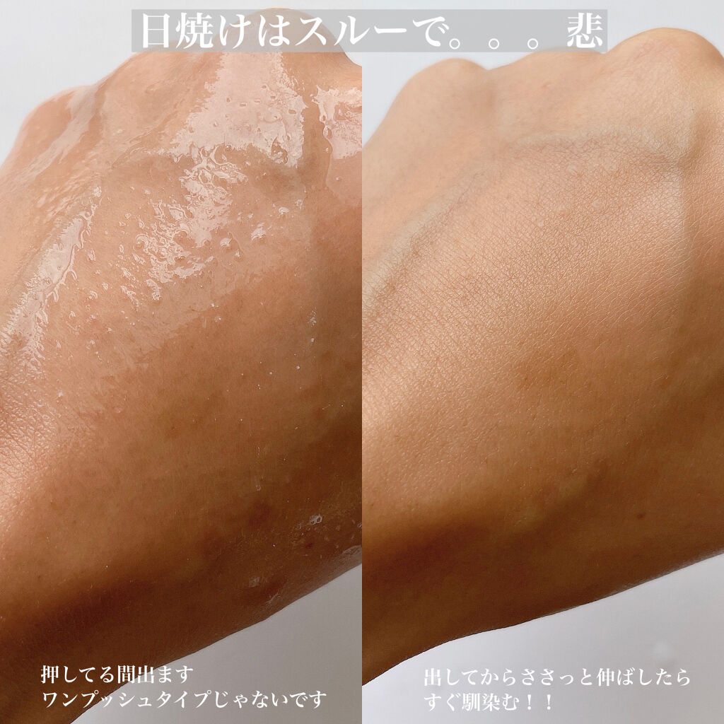 ディープモイスチャースプレー/キュレル/ミスト状化粧水を使ったクチコミ（3枚目）