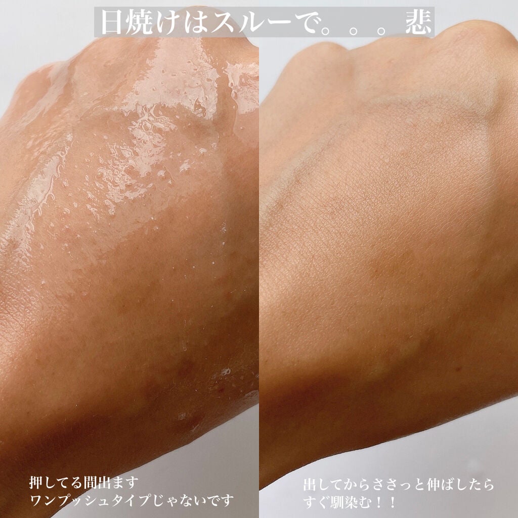 ディープモイスチャースプレー/キュレル/ミスト状化粧水を使ったクチコミ(3枚目)