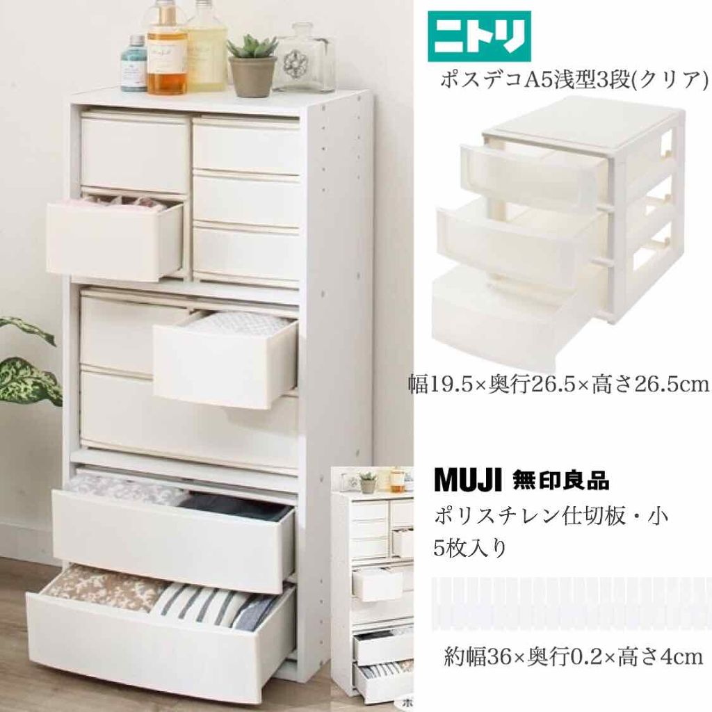 アディクション ザ アイシャドウ/ADDICTION/単色アイシャドウを使ったクチコミ(2枚目)