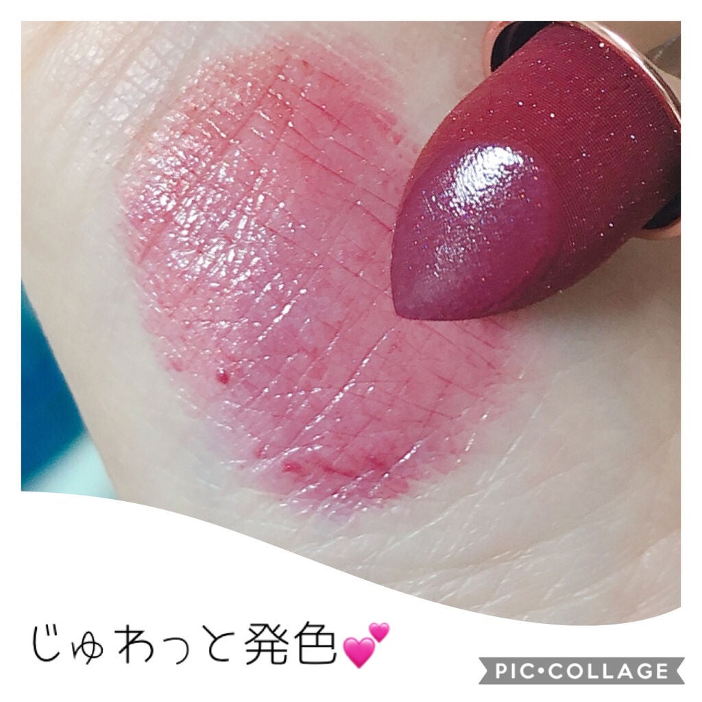 リップ ルミエール ルミナス シアー リップティント/ローラ メルシエ/リップティントを使ったクチコミ(2枚目)