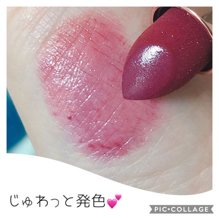 リップ ルミエール ルミナス シアー リップティント/ローラ メルシエ/リップティントを使ったクチコミ(2枚目)