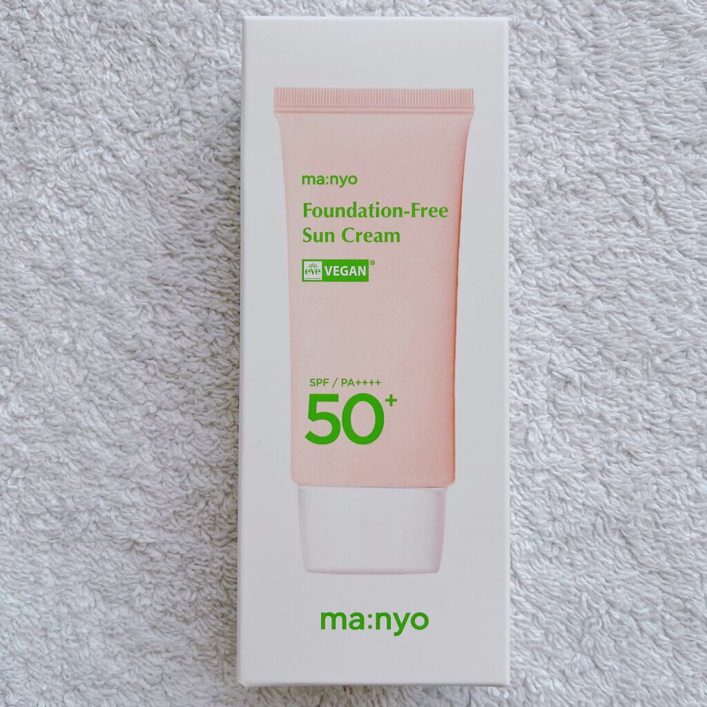ファンデフリー サンクリーム/manyo/日焼け止めクリームを使ったクチコミ(5枚目)