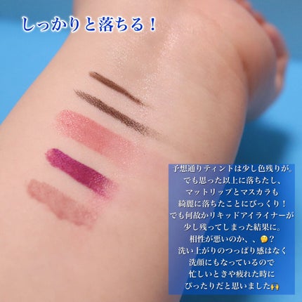 洗顔専科 パーフェクトクリアクレンズ/SENKA(専科)/クレンジングジェルを使ったクチコミ(4枚目)