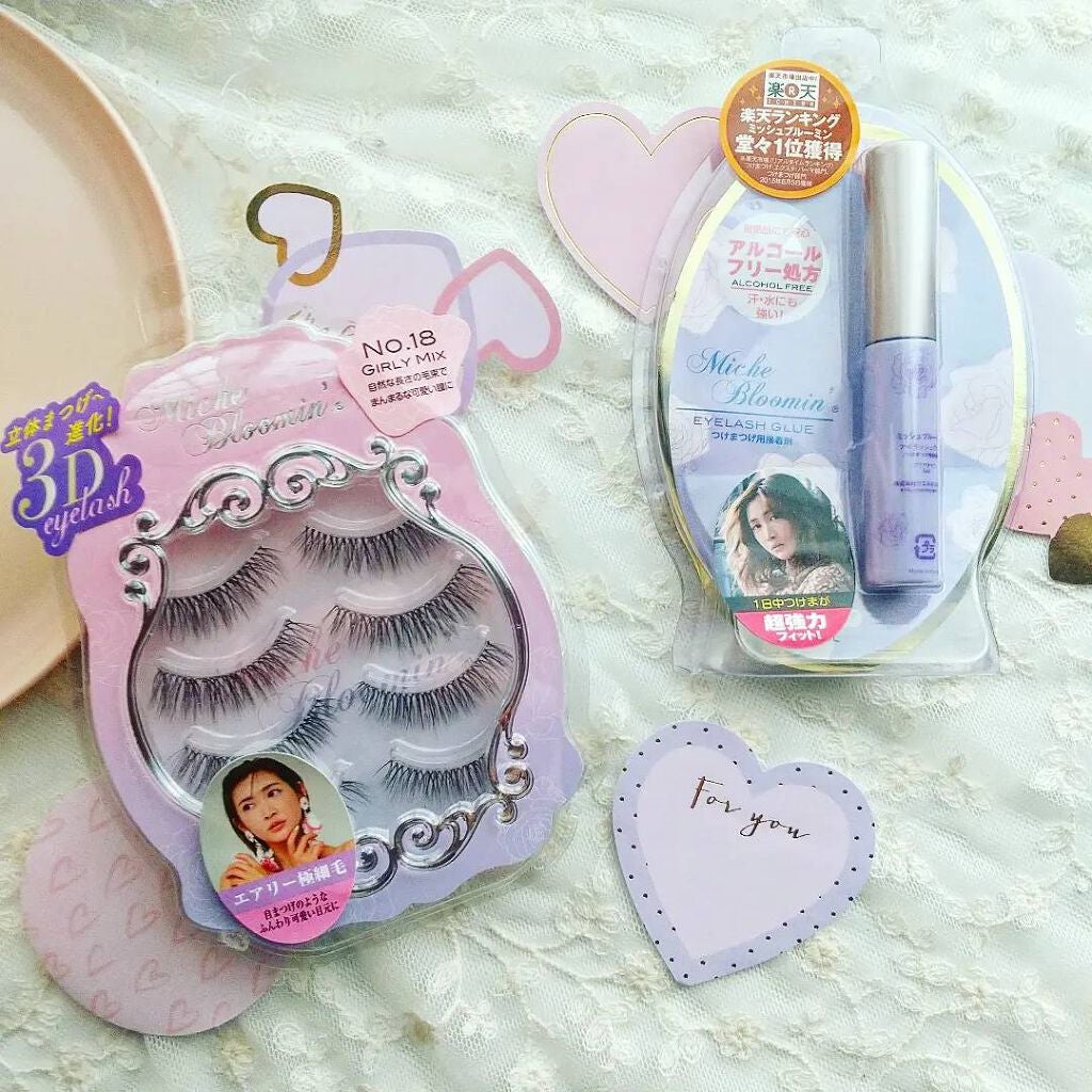 アイラッシュグルー/ミッシュブルーミン/つけまつげを使ったクチコミ(4枚目)