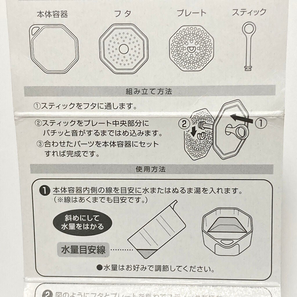 ディープクリア洗顔パウダー/ファンケル/洗顔パウダーを使ったクチコミ(5枚目)