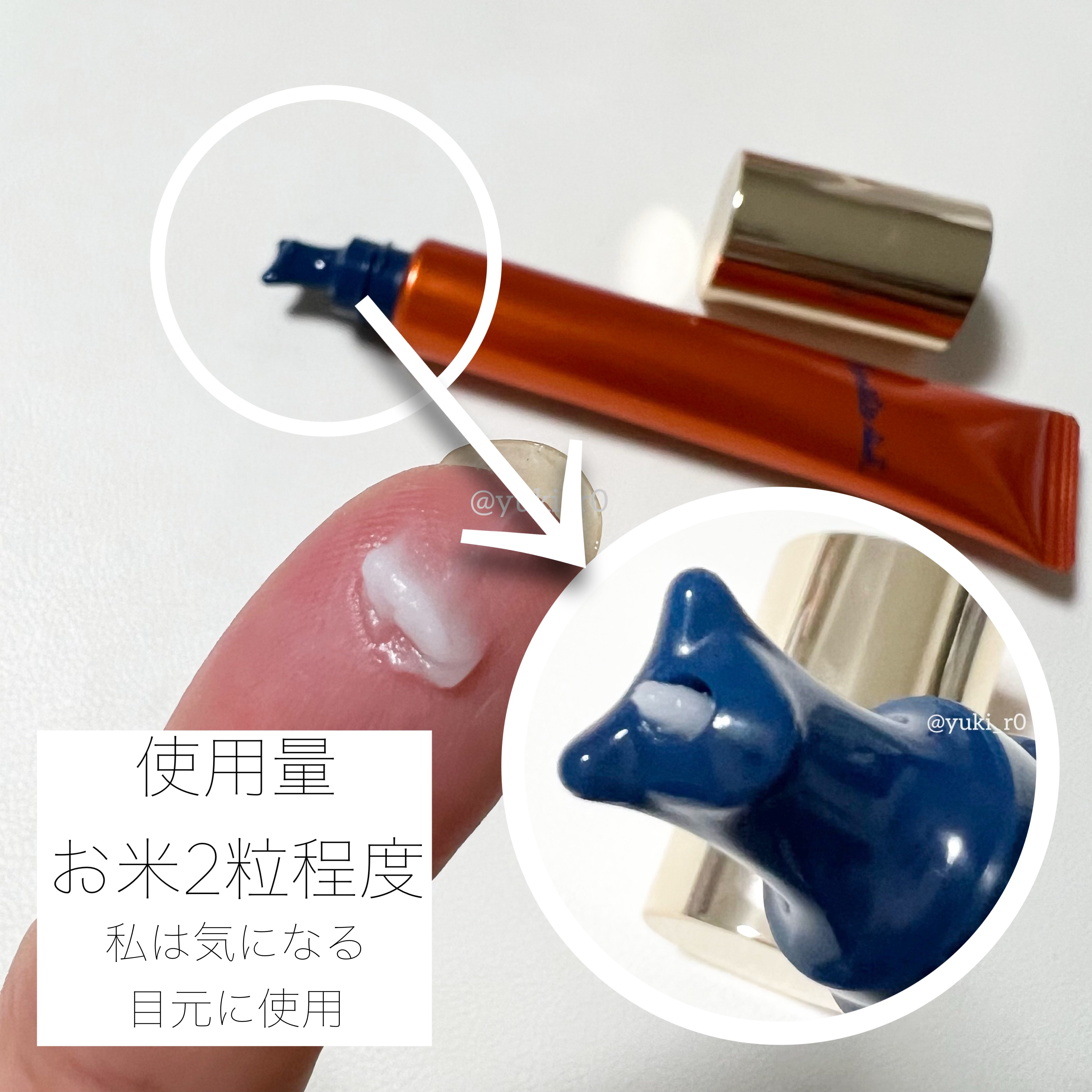 リンクルショット メディカル セラム N｜リンクルショットの