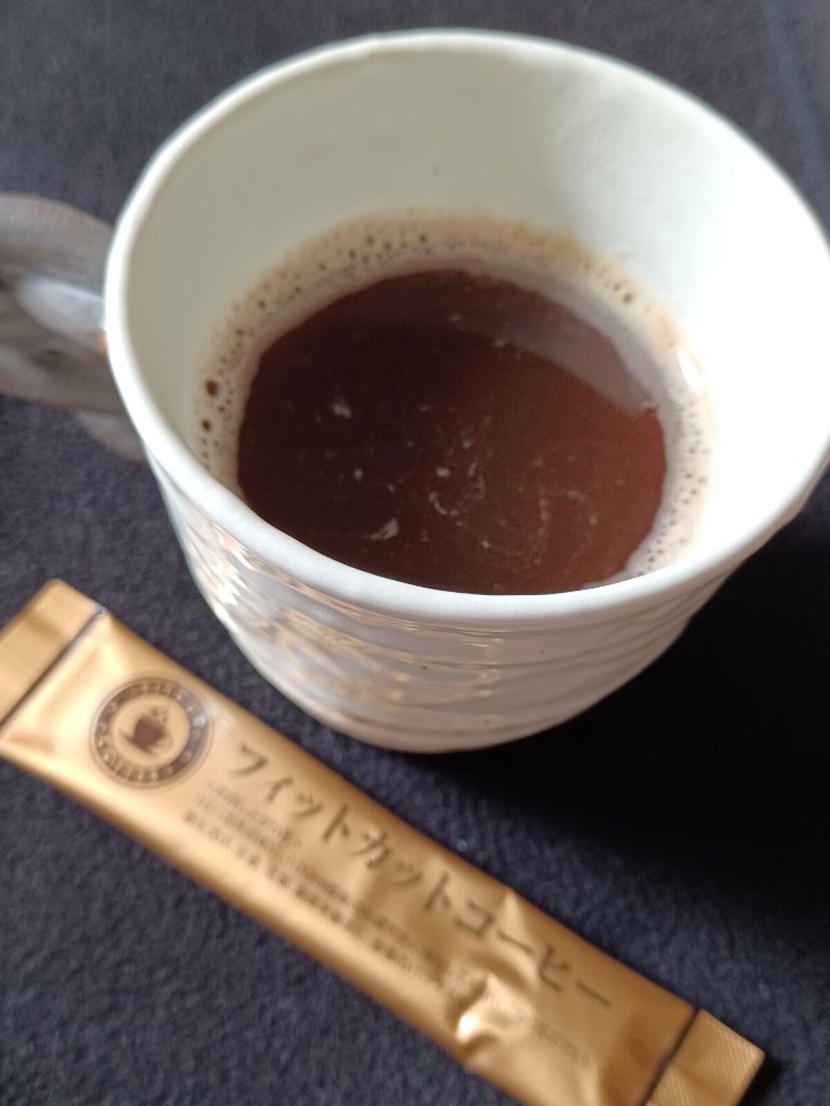 フィットカットコーヒー　/エルベ・プランズ/ドリンクを使ったクチコミ（1枚目）