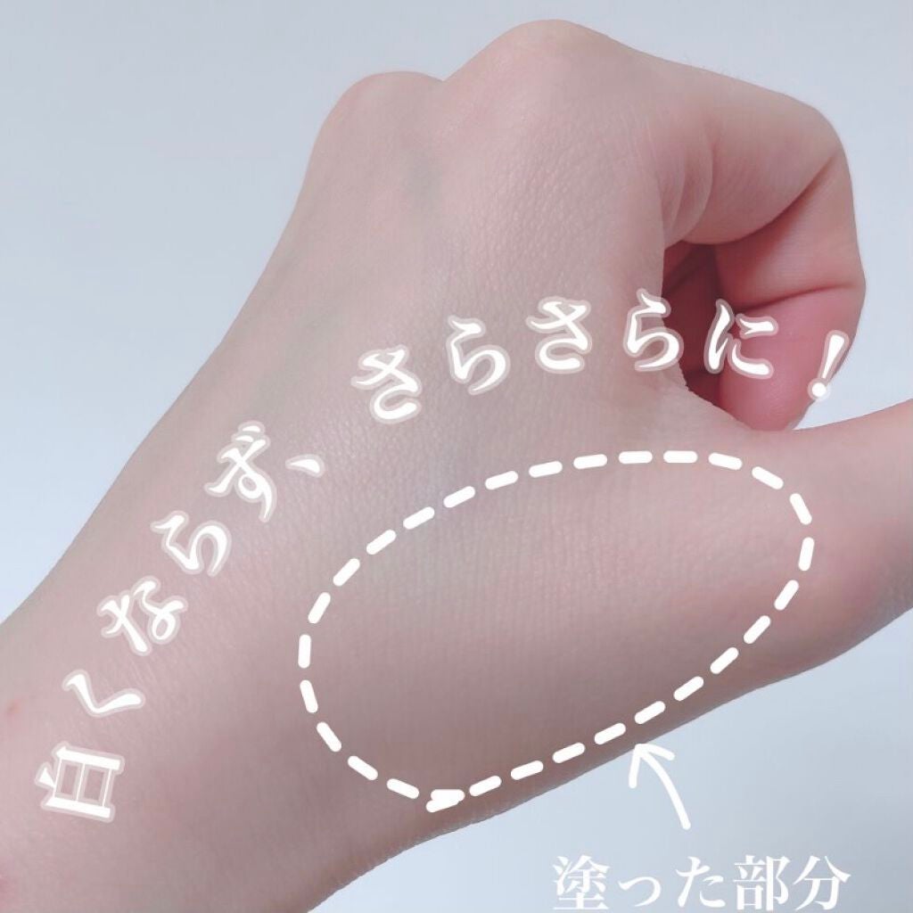 デオプロテクト&ケア スプレー/ニベア/デオドラント・制汗剤を使ったクチコミ(3枚目)