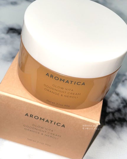 グロービタグットナイトクリーム/AROMATICA/フェイスクリームを使ったクチコミ(3枚目)
