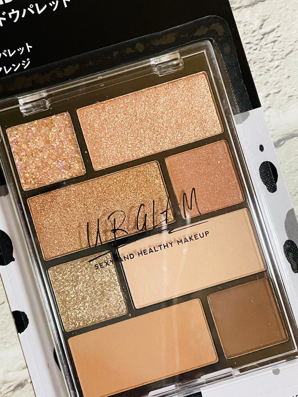 ブルーミングアイカラーパレット (TOKYO GIRLS COLLECTION)/U R GLAM/アイシャドウパレットを使ったクチコミ(4枚目)