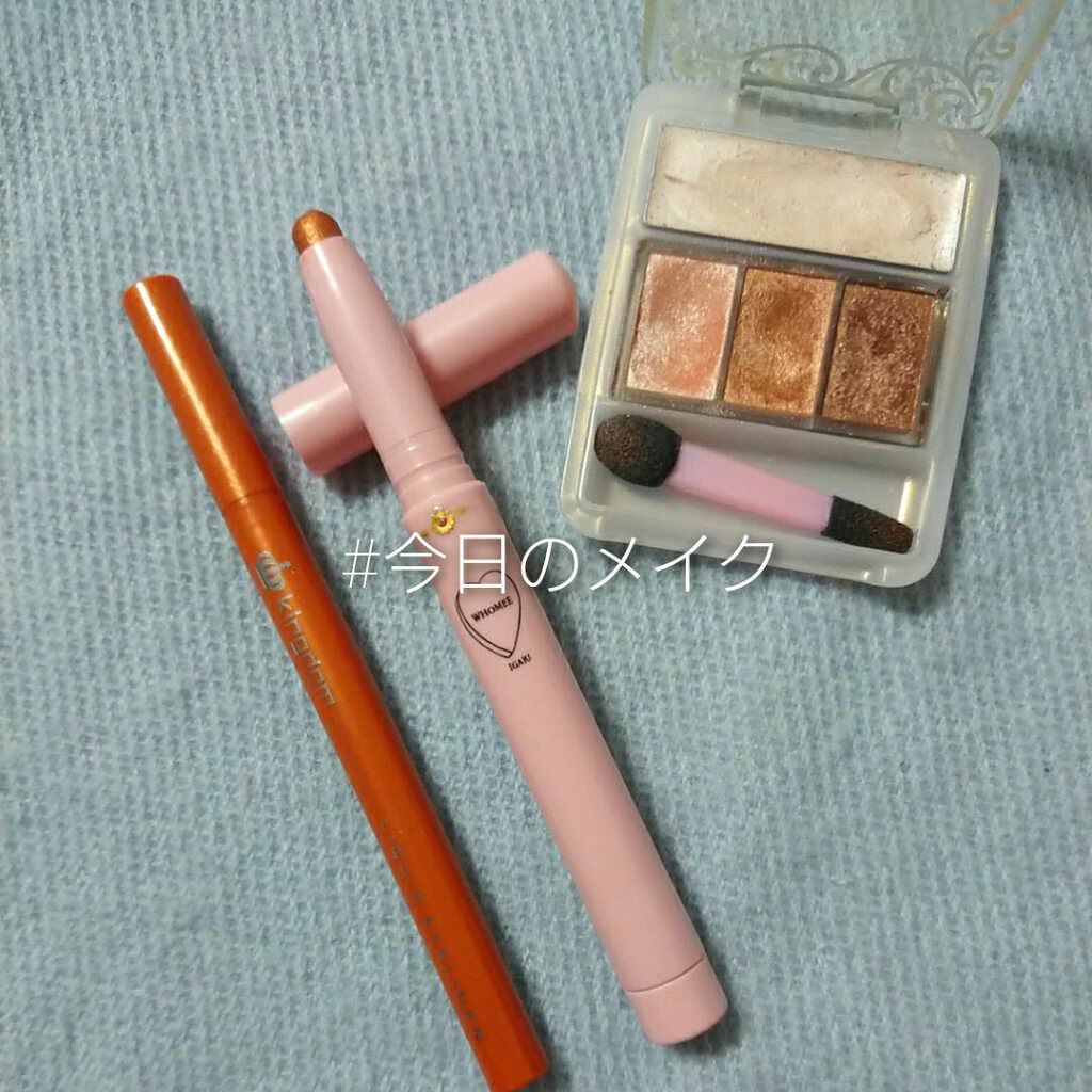 マジョルック(イルミネーター)/MAJOLICA MAJORCA/アイシャドウパレットを使ったクチコミ（1枚目）