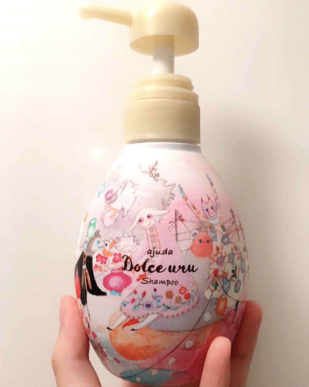 アジューダドルチュウル / InterCosume