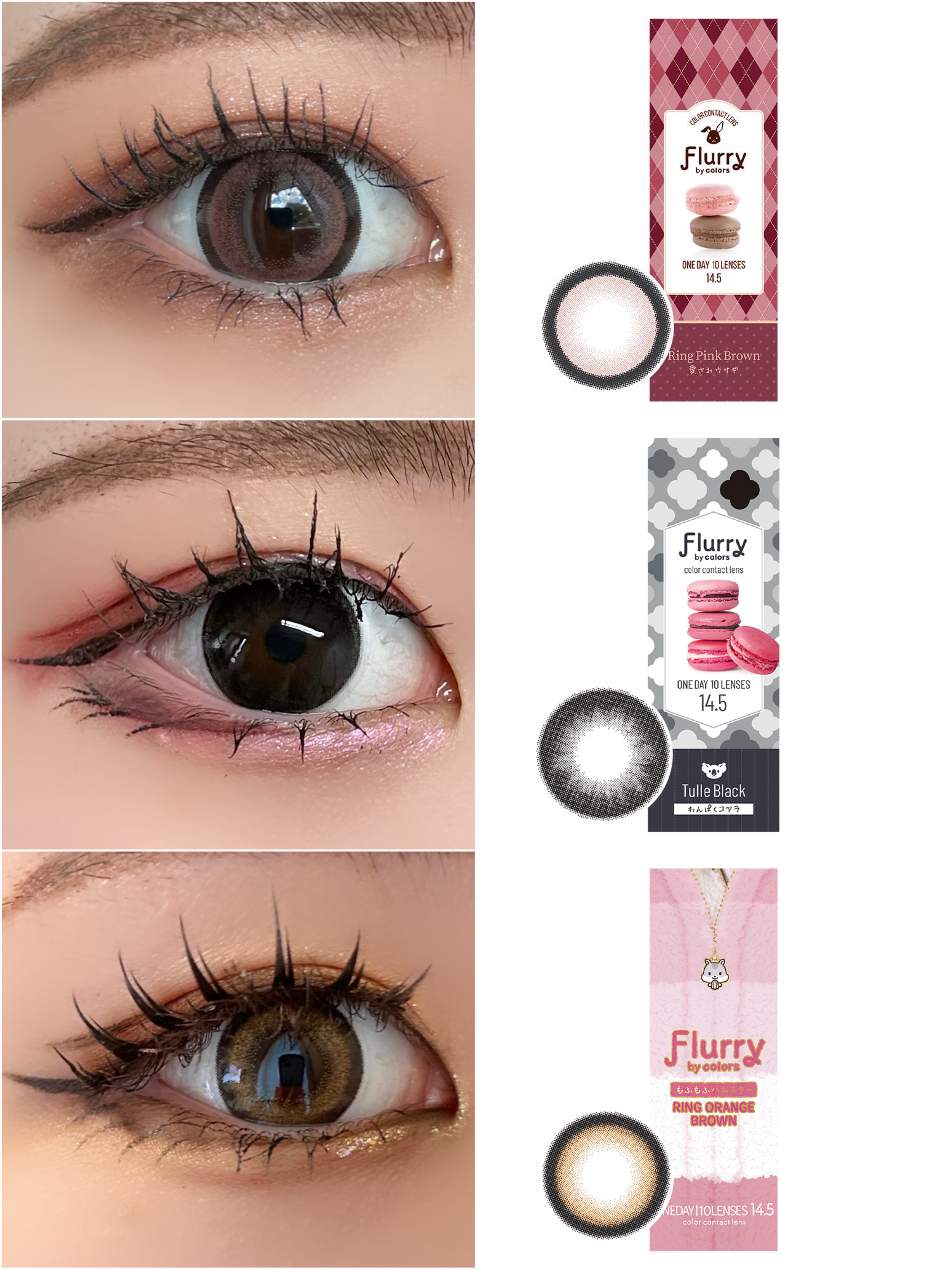 Flurry by colors 1day/Flurry by colors/ワンデー（１DAY）カラコンを使ったクチコミ（2枚目）