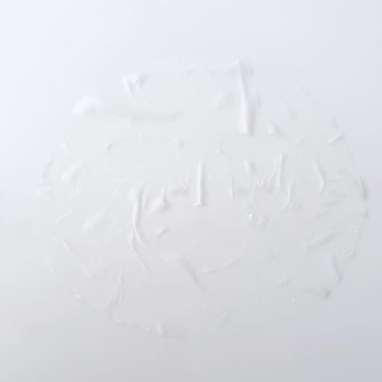 バイオームビタCグローデイリーシートマスク/UIQ/シートマスク・パックを使ったクチコミ(5枚目)