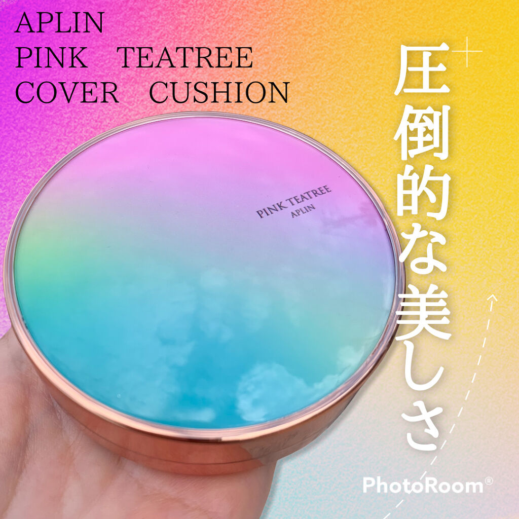 ピンクティーツリーカバークッション/APLIN/クッションファンデーションを使ったクチコミ（1枚目）