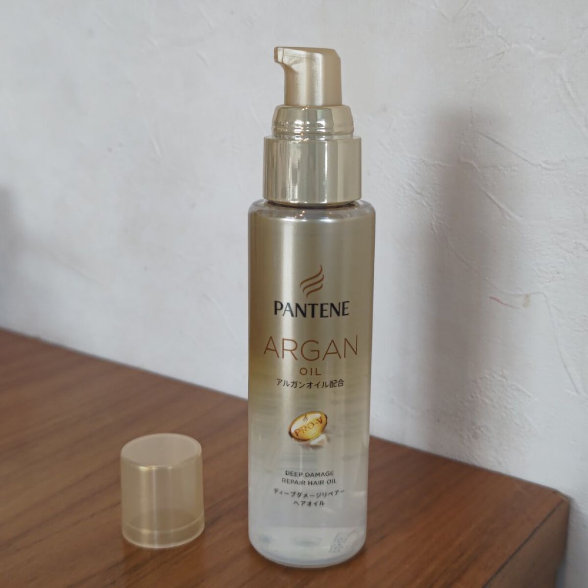 ディープダメージリペアー ヘアオイル/パンテーン/ヘアオイルを使ったクチコミ（2枚目）