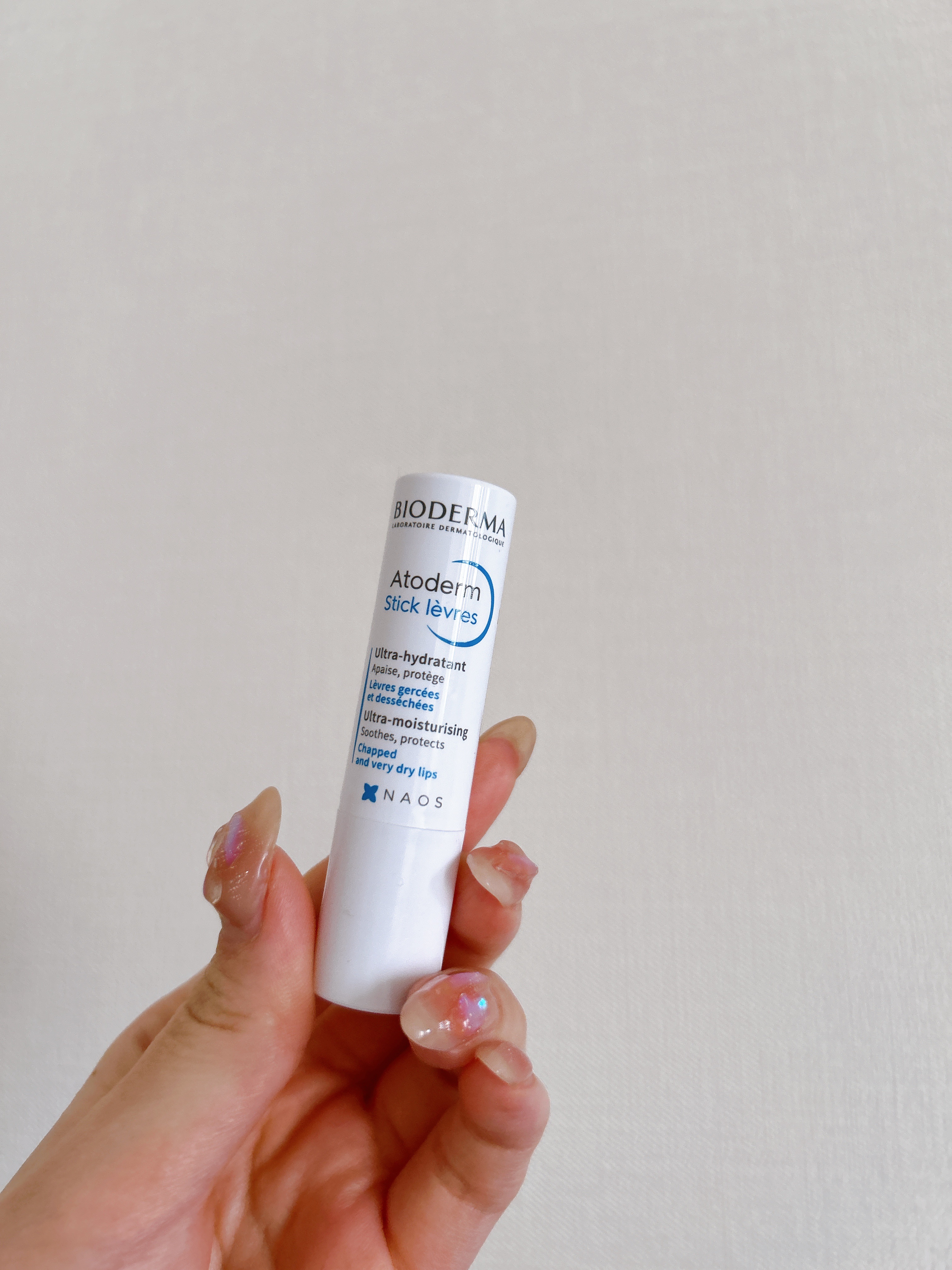 アトデルム リップスティック/ビオデルマ/リップクリームを使ったクチコミ（2枚目）