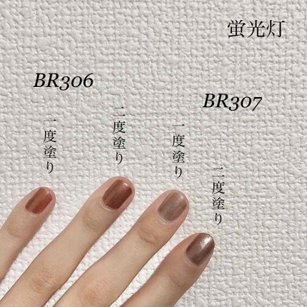 ネイルホリック Earth color/ネイルホリック/マニキュアを使ったクチコミ(3枚目)