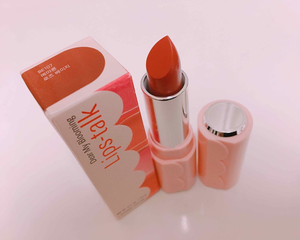 ディア マイブルーミング リップトーク クリーム/ETUDE/口紅を使ったクチコミ（1枚目）