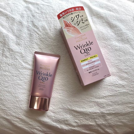 コエンリッチ ザ プレミアム 薬用リンクルホワイト ハンドクリーム/コエンリッチQ10/ハンドクリームを使ったクチコミ(1枚目)