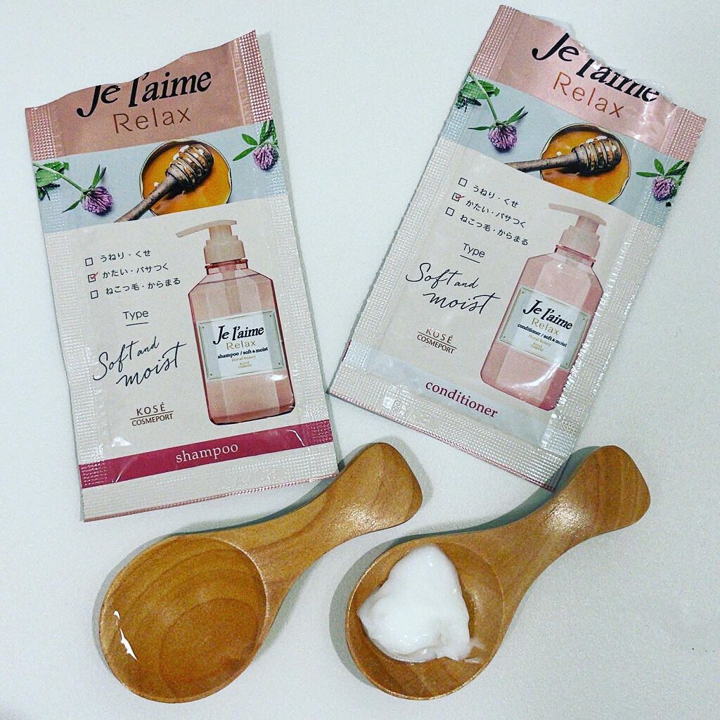 リラックス シャンプー/ヘアコンディショナー(ソフト&モイスト)/Je l'aime/市販シャンプーを使ったクチコミ(5枚目)