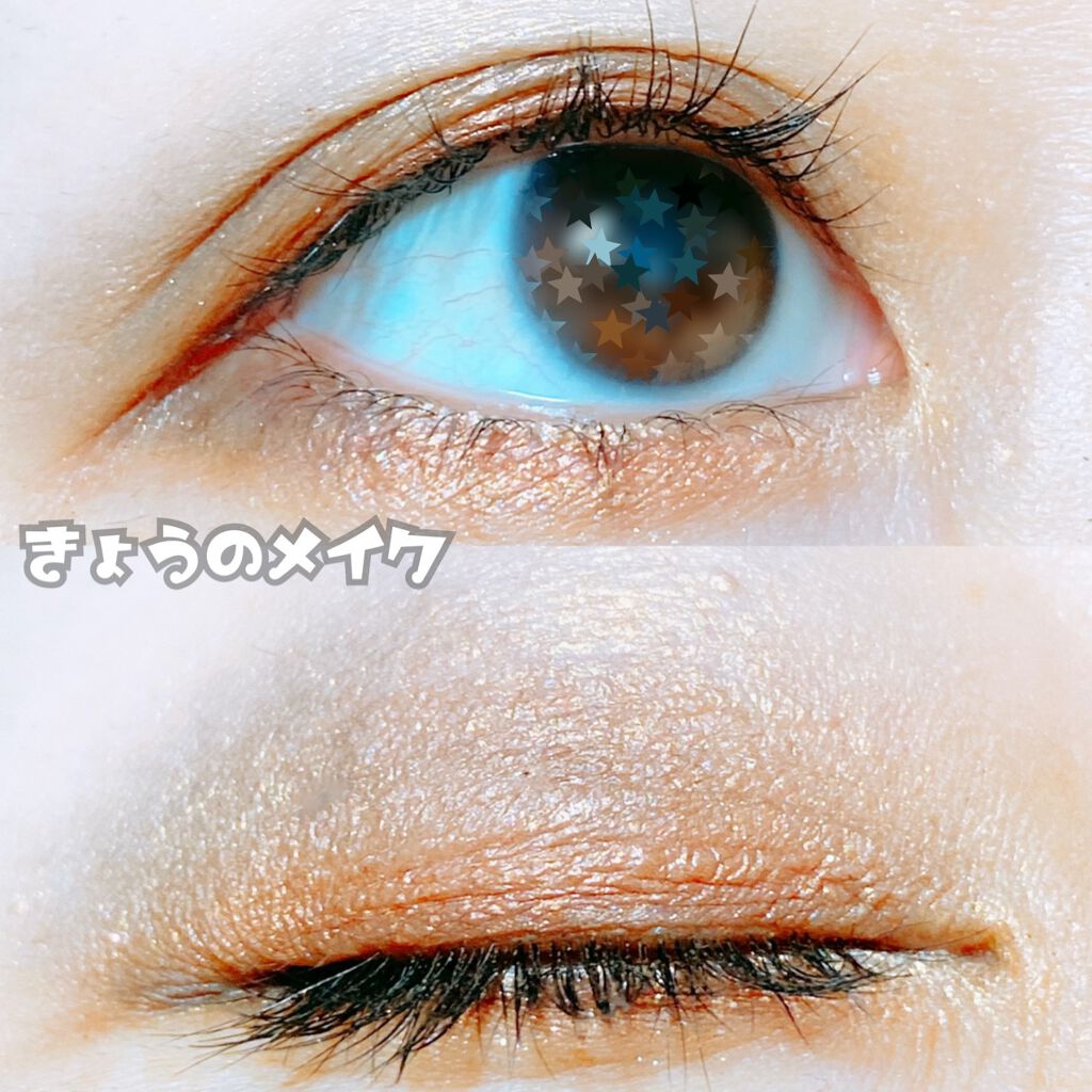 ヴィセ アヴァン マーブリング アイカラー/Visée/単色アイシャドウを使ったクチコミ（1枚目）