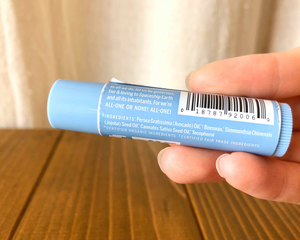 マジック オーガニックリップバーム/ドクターブロナー/リップバームを使ったクチコミ（2枚目）