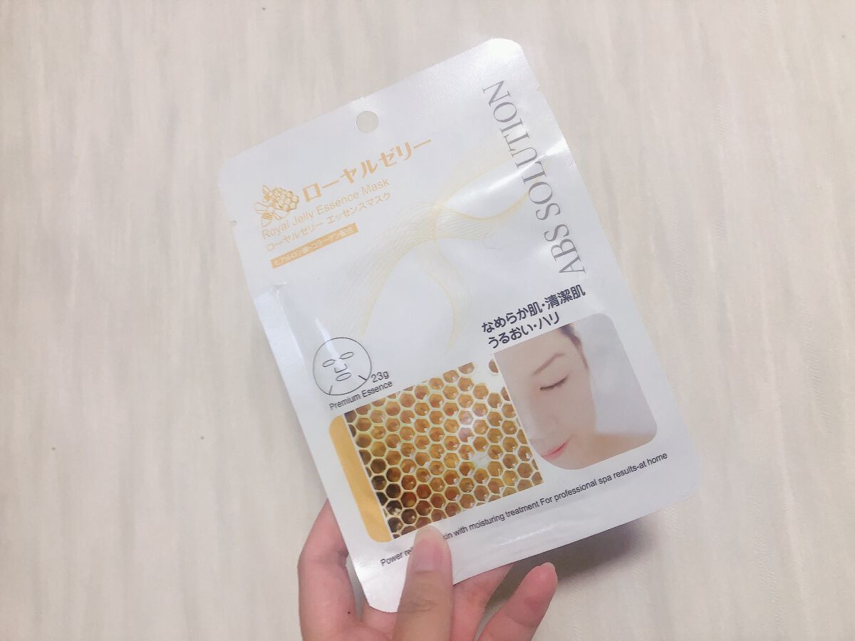 ローヤルゼリーエッセンスマスク/Abs solution/シートマスク・パックを使ったクチコミ（1枚目）