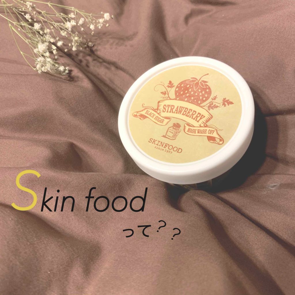 のんちゃん on LIPS 「こんばんちゃ、のんちゃんです。——————————**▷ski..」(1枚目)