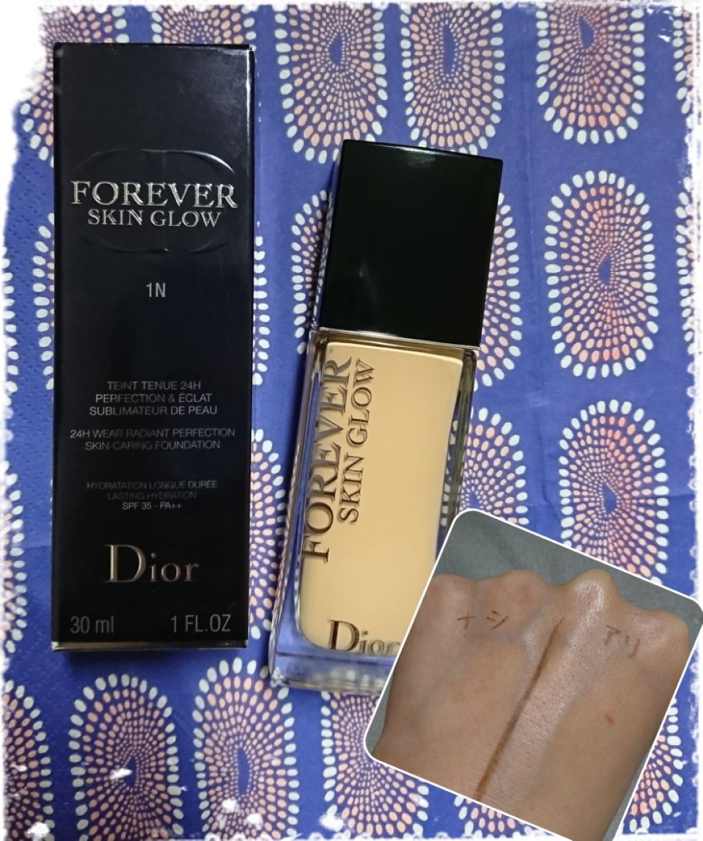 【旧】ディオールスキン フォーエヴァー フルイド グロウ/Dior/リキッドファンデーションを使ったクチコミ(1枚目)
