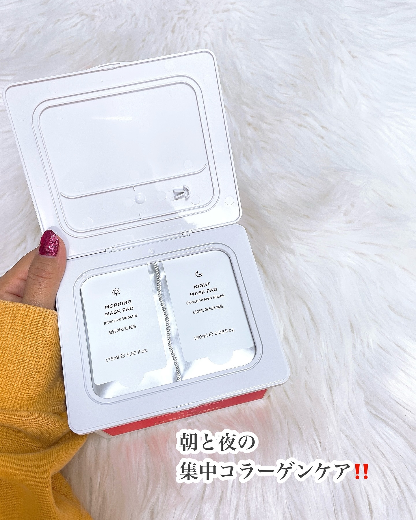 コラーゲンデュアルマスク/DEWASSOME/シートマスク・パックを使ったクチコミ（2枚目）