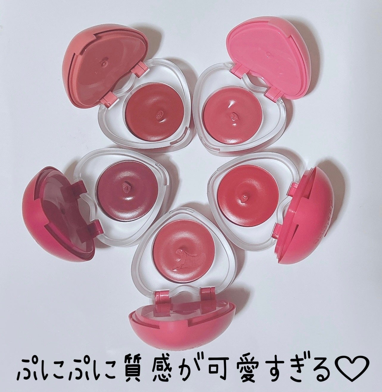 スフレカラーポット/dasique/口紅を使ったクチコミ(3枚目)