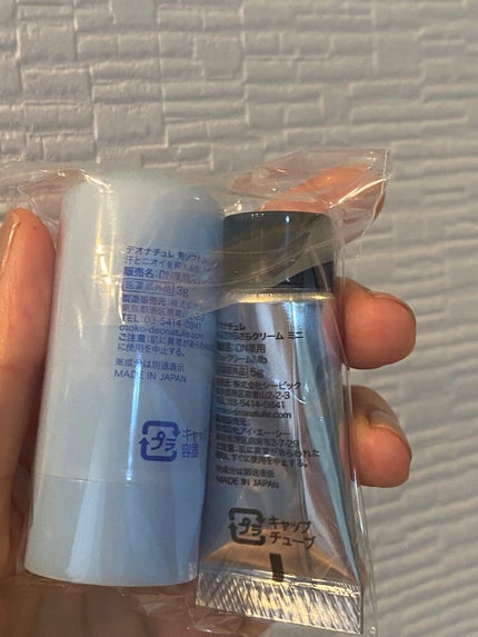 薬用足指さらさらクリーム/デオナチュレ/デオドラント・制汗剤を使ったクチコミ(5枚目)