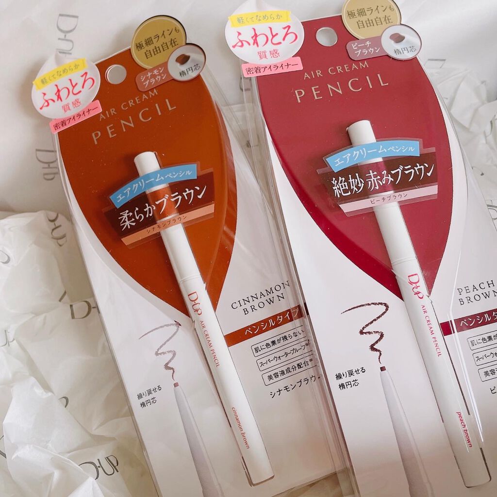 エアクリームペンシル /D-UP/ペンシルアイライナーを使ったクチコミ(4枚目)