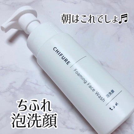 ミノン薬用スキンソープ/ミノン/洗顔石鹸を使ったクチコミ(8枚目)