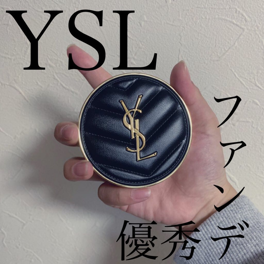 アンクル ド ポー ルクッションN/YVES SAINT LAURENT BEAUTE/クッションファンデーションを使ったクチコミ(1枚目)