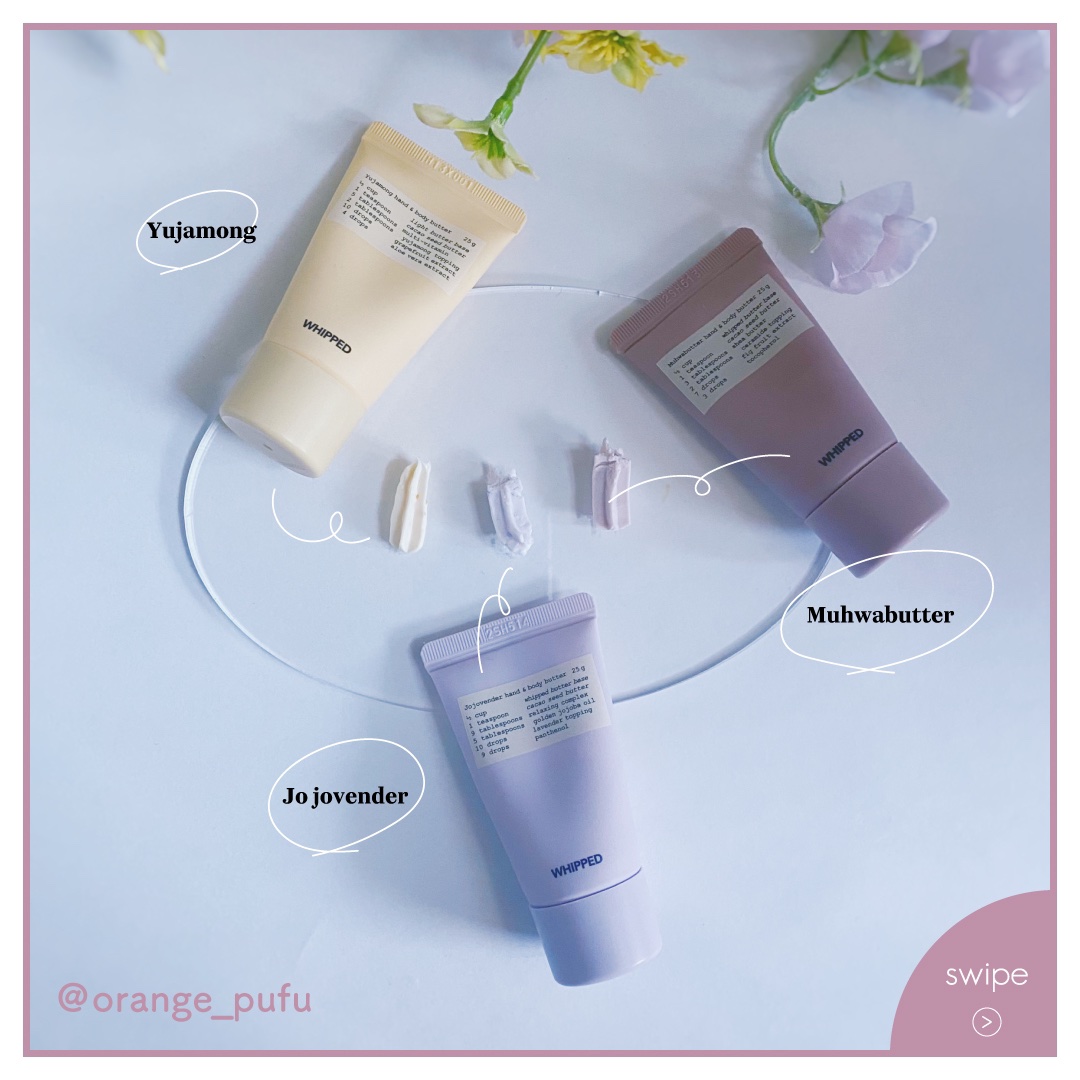 ホイップドムファバターヴィーガントッピングボディバター/WHIPPED/ボディクリームを使ったクチコミ（3枚目）