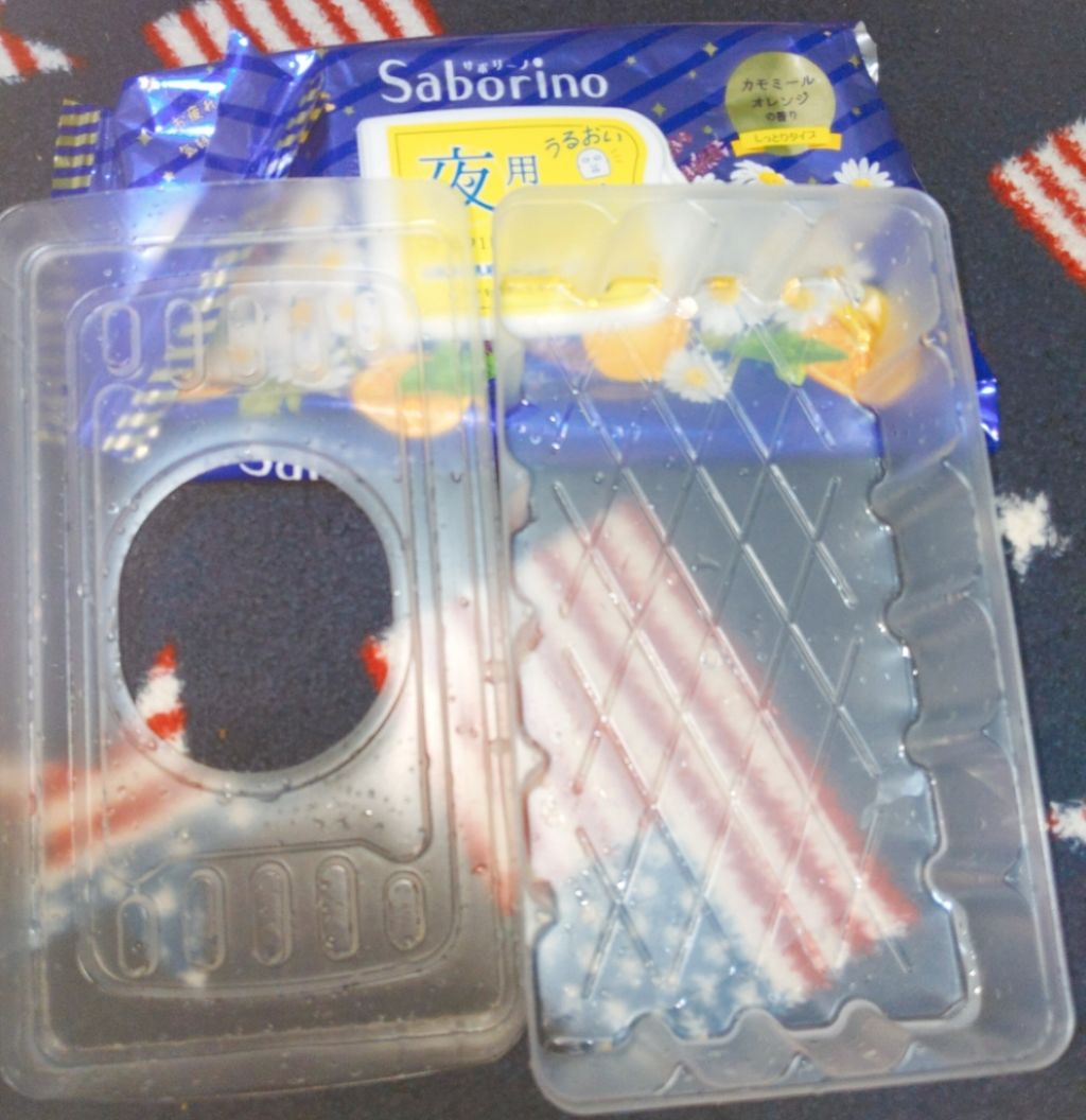 お疲れさマスク/サボリーノ/シートマスク・パックを使ったクチコミ(2枚目)