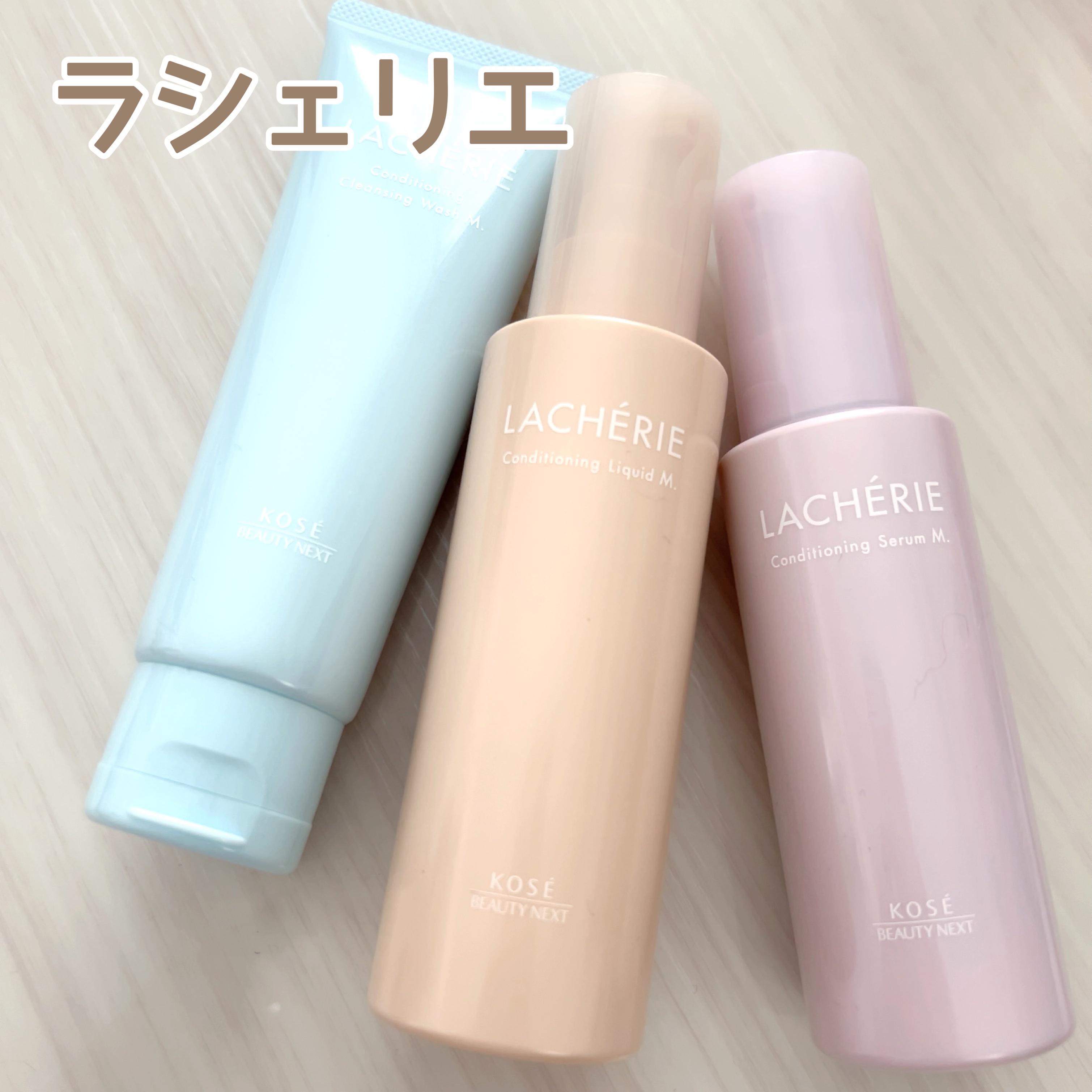 コンディショニングクレンジングウォッシュM./ラシェリエ/洗顔フォームを使ったクチコミ（1枚目）